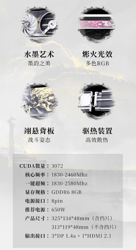 微信截图_20240104132609.png