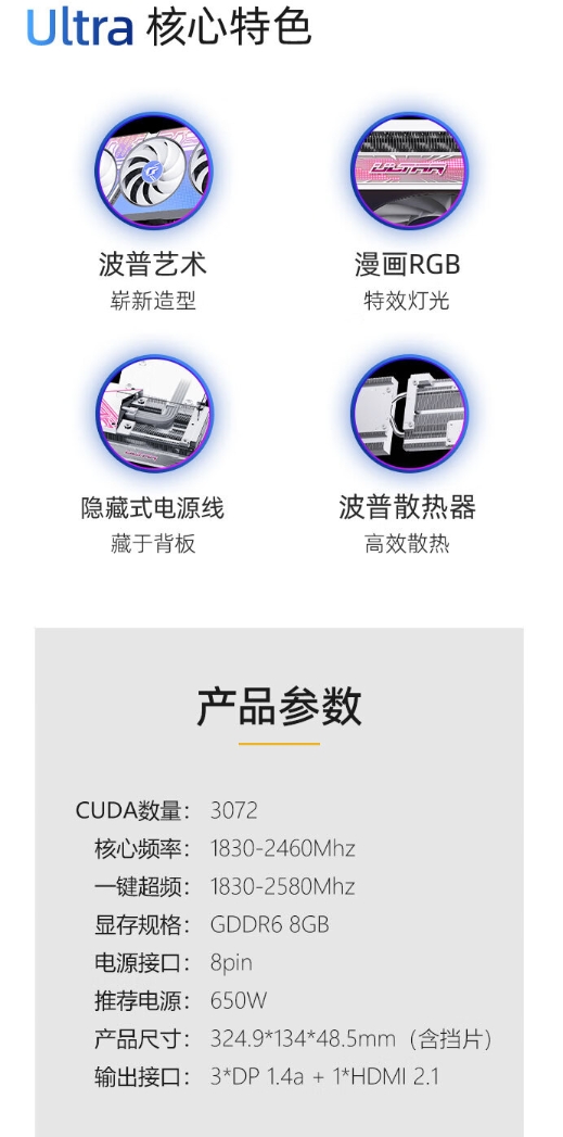 微信截图_20240104132840.png