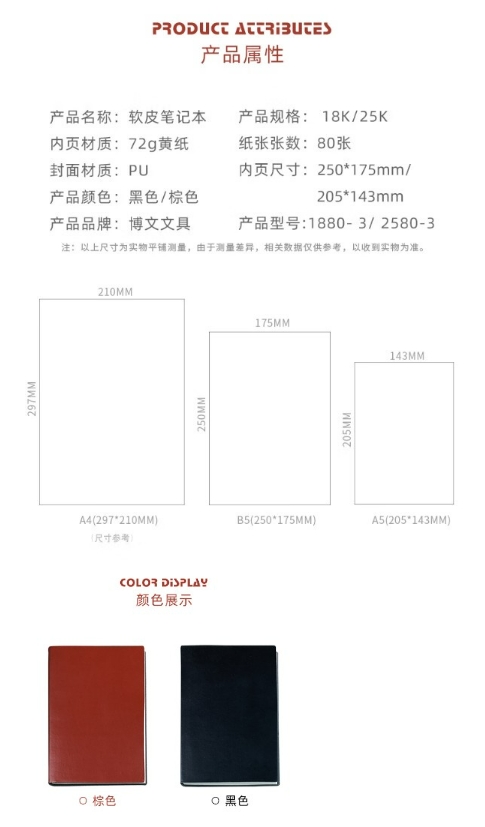 微信截图_20240104163743.png