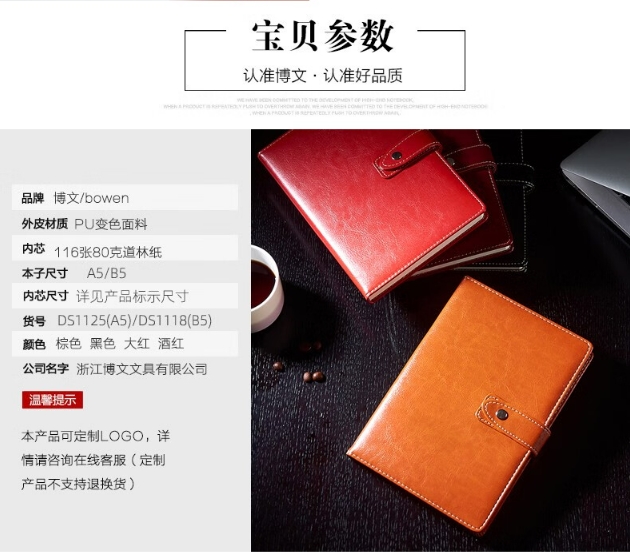 微信截图_20240104164052.png