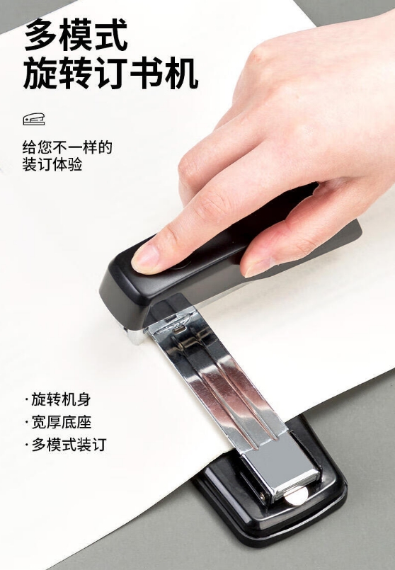 微信截图_20240104164709.png