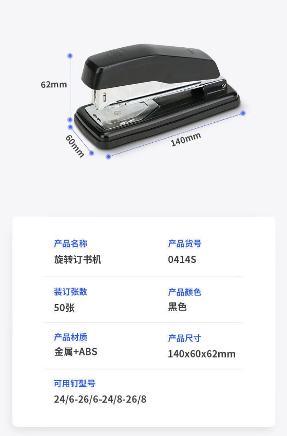 微信截图_20240104164719.png
