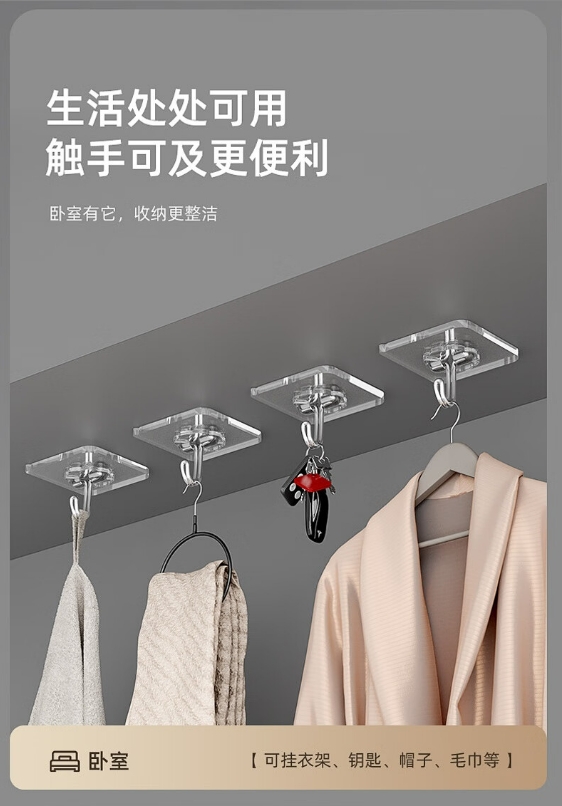 微信截图_20240104165208.png