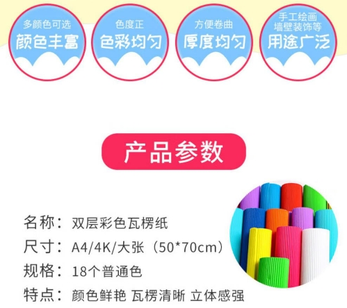 微信截图_20240104171525.png