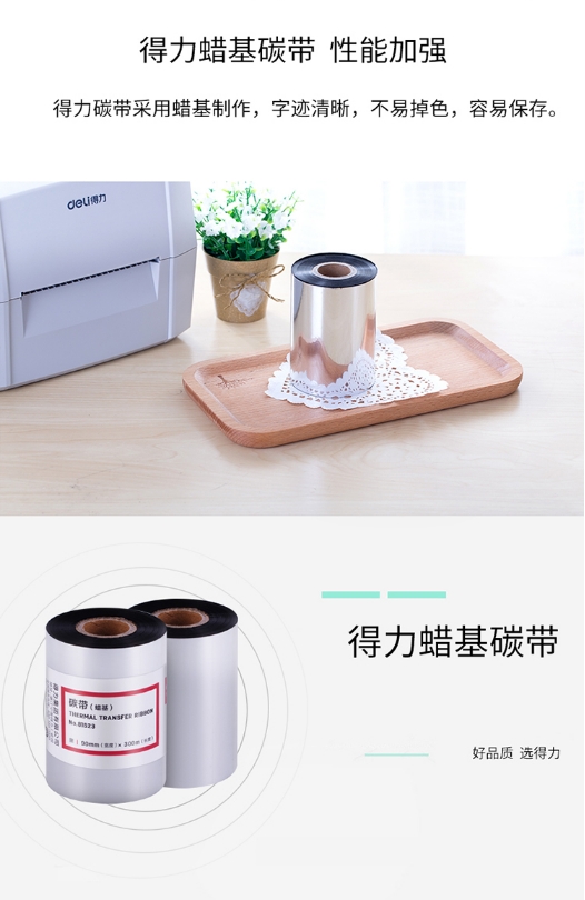 微信截图_20240104171734.png