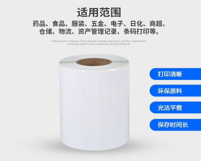 微信截图_20240104172143.png