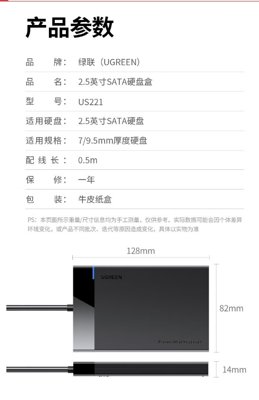 微信截图_20240104172559.png