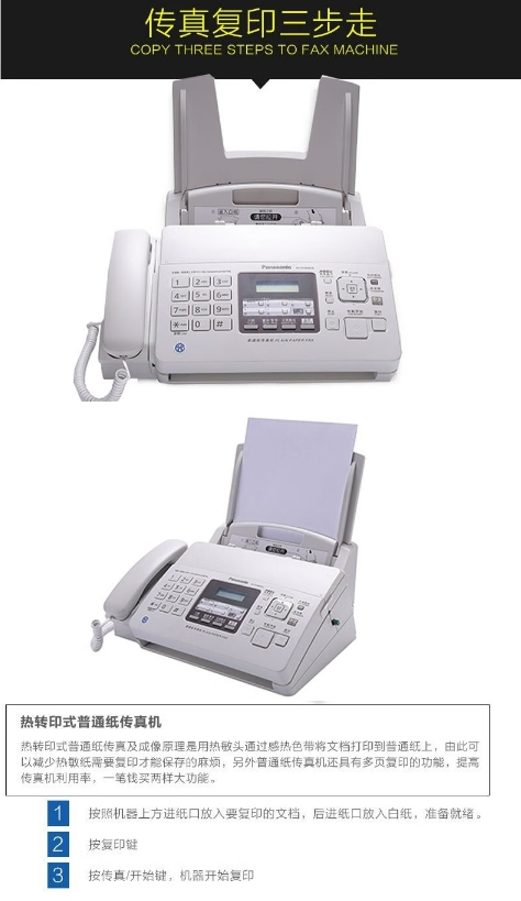 微信截图_20240104173140.png
