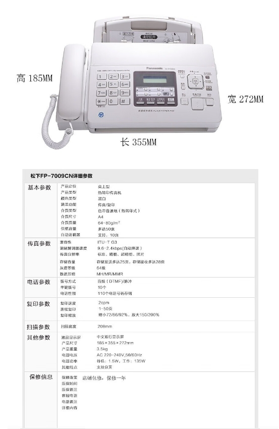 微信截图_20240104173153.png