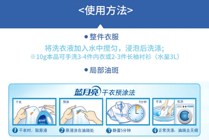 微信截图_20240109134801.png