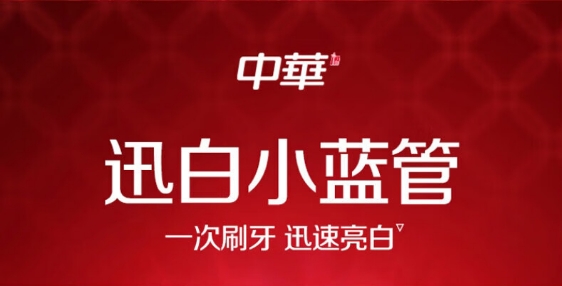 微信截图_20240109135826.png