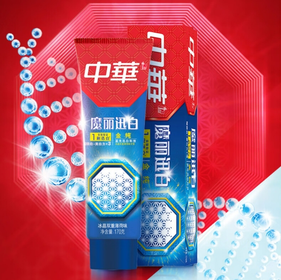 微信截图_20240109135804.png