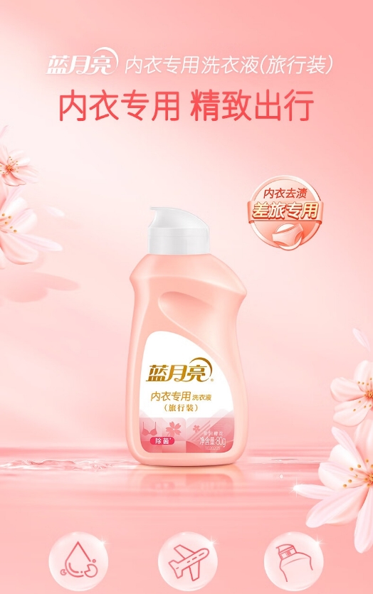 微信截图_20240109142642.png