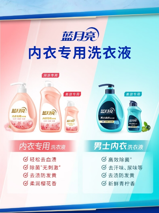 微信截图_20240109142704.png