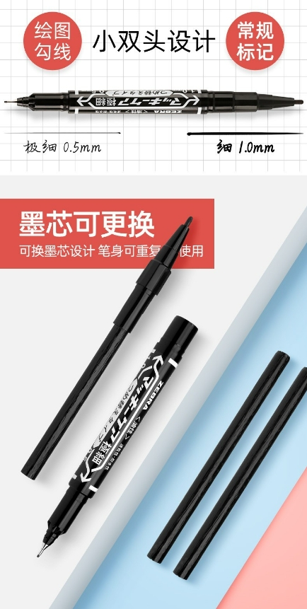 微信截图_20240109155105.png