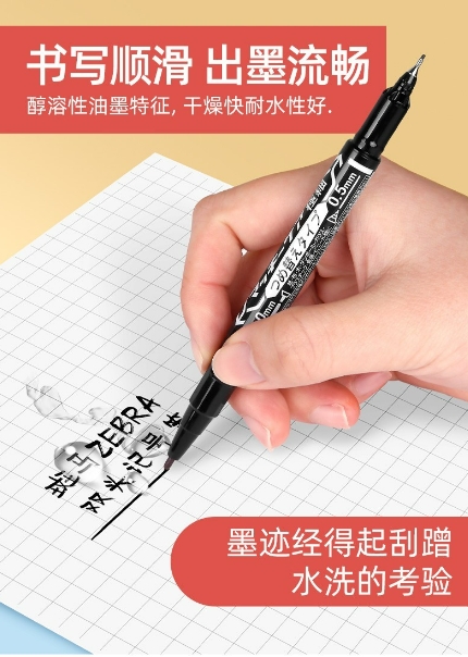 微信截图_20240109155117.png
