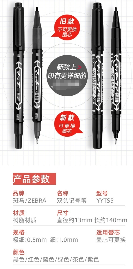 微信截图_20240109155208.png
