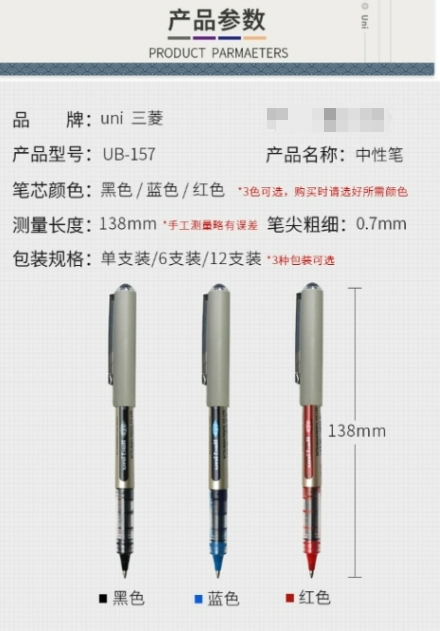 微信截图_20240111154502.png