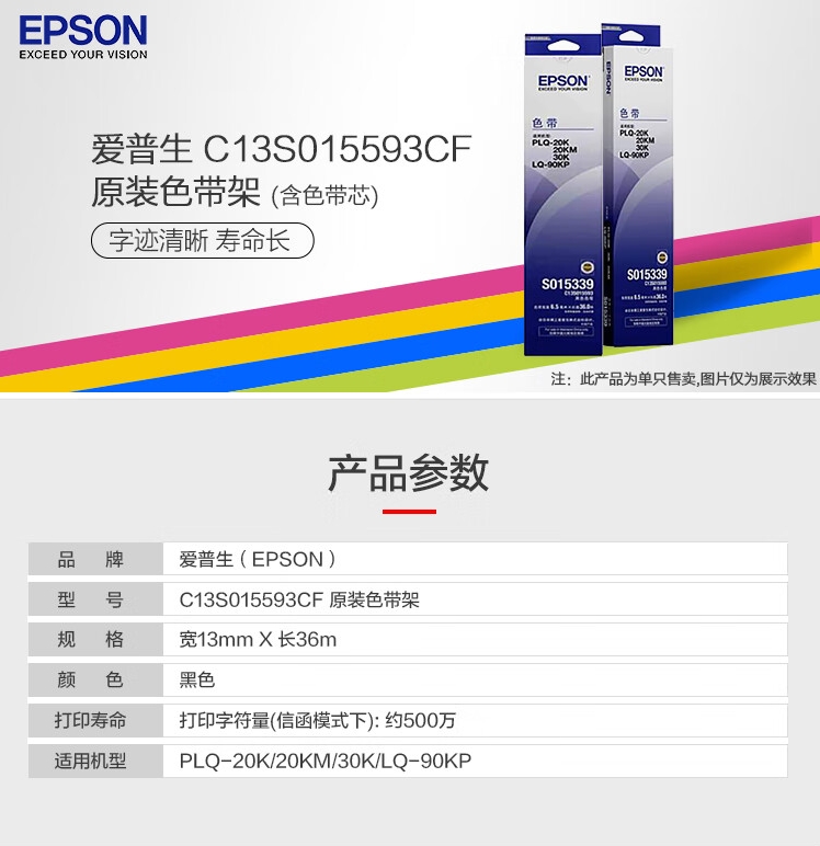 微信截图_20240115093527.png
