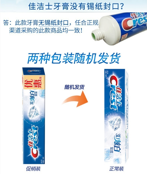 微信截图_20240115152632.png