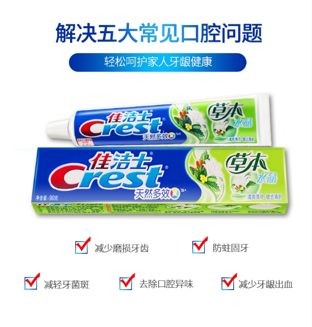 微信截图_20240115152647.png