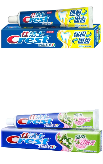 微信截图_20240115152657.png
