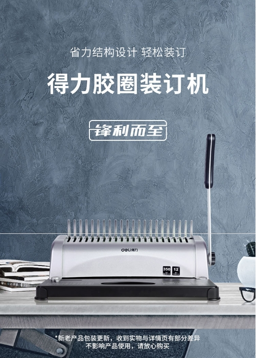 微信截图_20240115165454.png