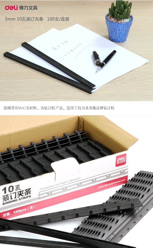 微信截图_20240115165701.png