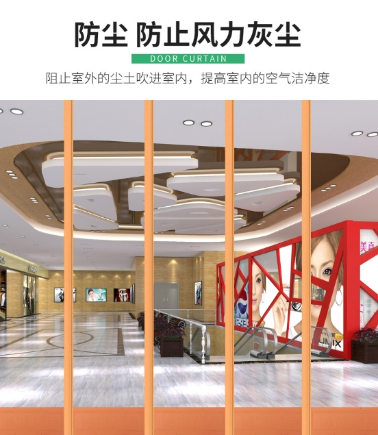 微信截图_20240116092006.png