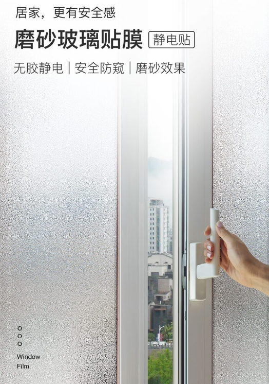 微信截图_20240116092902.png