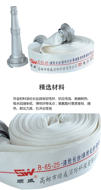 微信截图_20240116135459.png