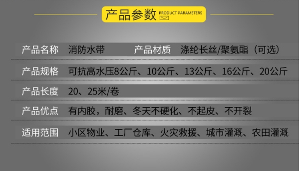 微信截图_20240116135432.png