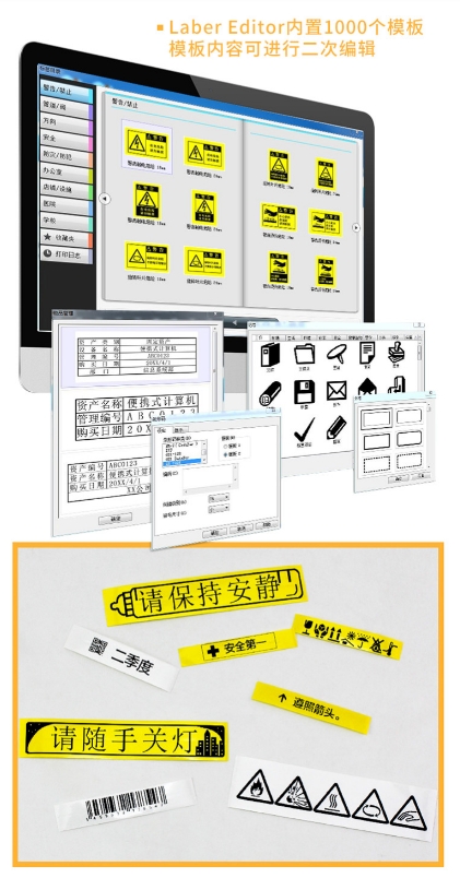 微信截图_20240116140228.png