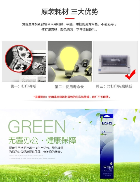 微信截图_20240116140527.png