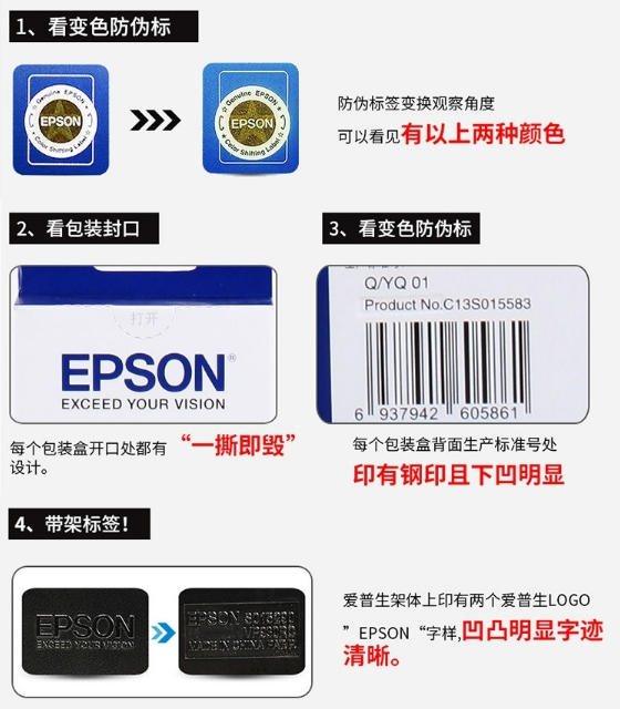 微信截图_20240116140601.png