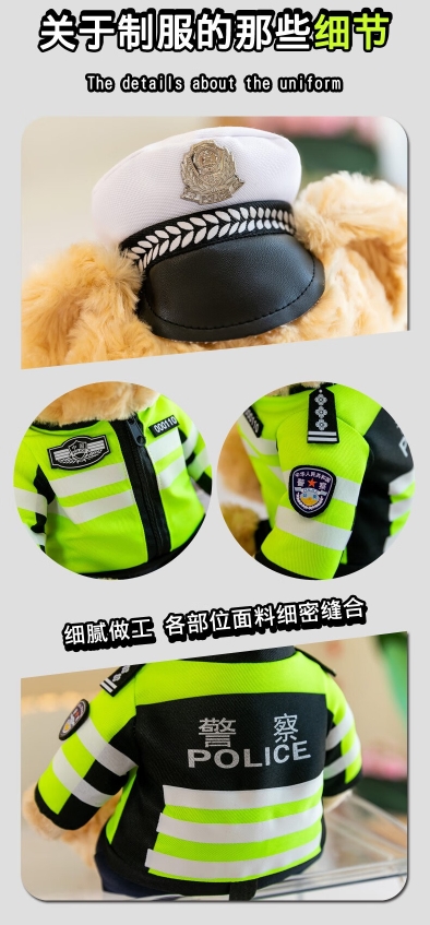 微信截图_20240119104854.png