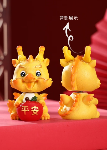 微信截图_20240119105647.png