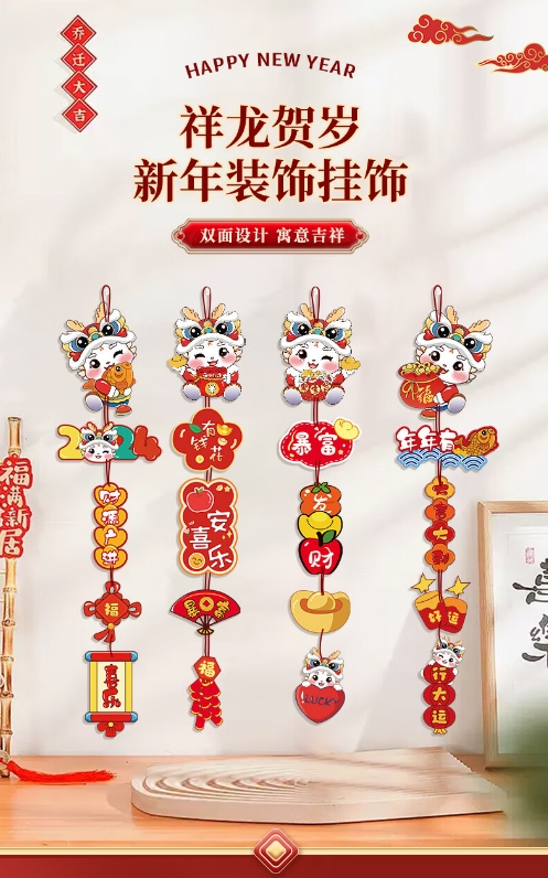 微信截图_20240119105851.png