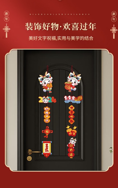 微信截图_20240119105859.png