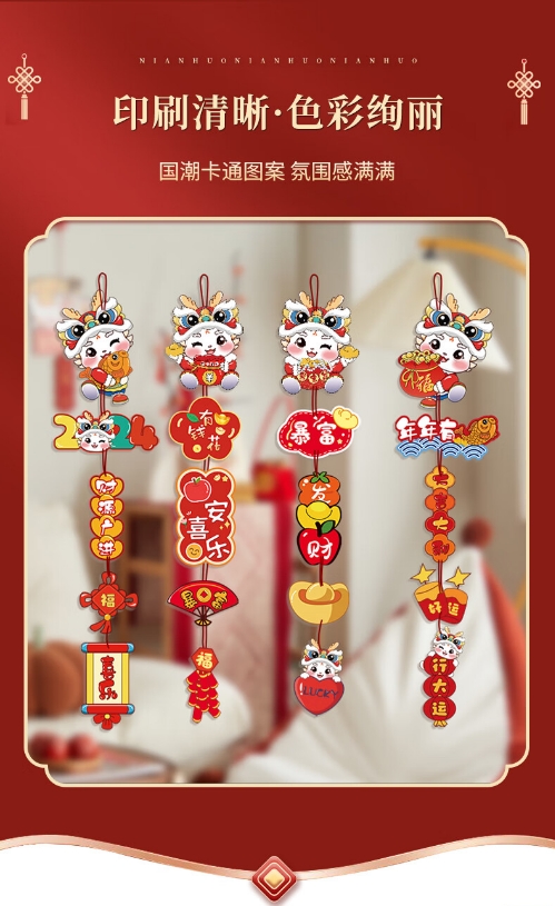 微信截图_20240119105910.png