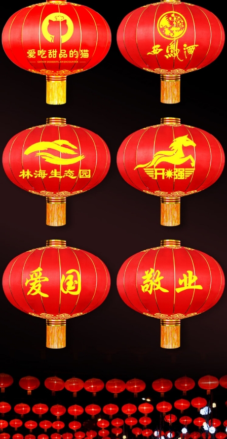微信截图_20240119130001.png