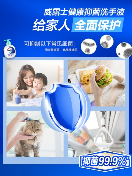 微信截图_20240119131018.png
