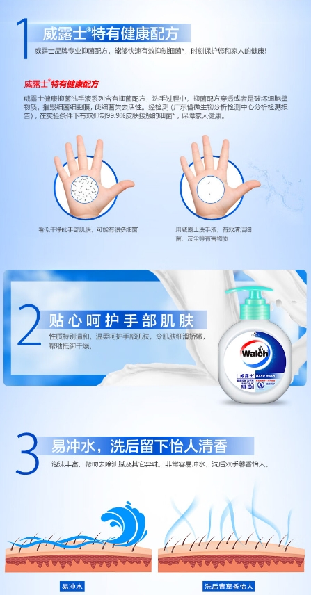 微信截图_20240119131029.png
