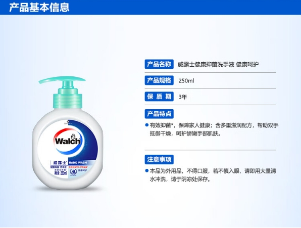 微信截图_20240119131040.png