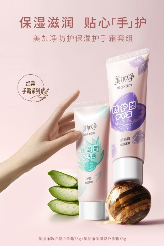 微信截图_20240119133452.png