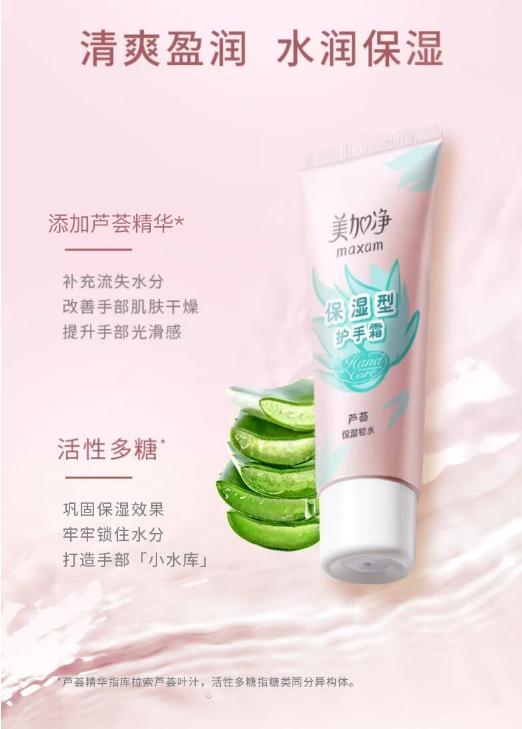 微信截图_20240119133502.png