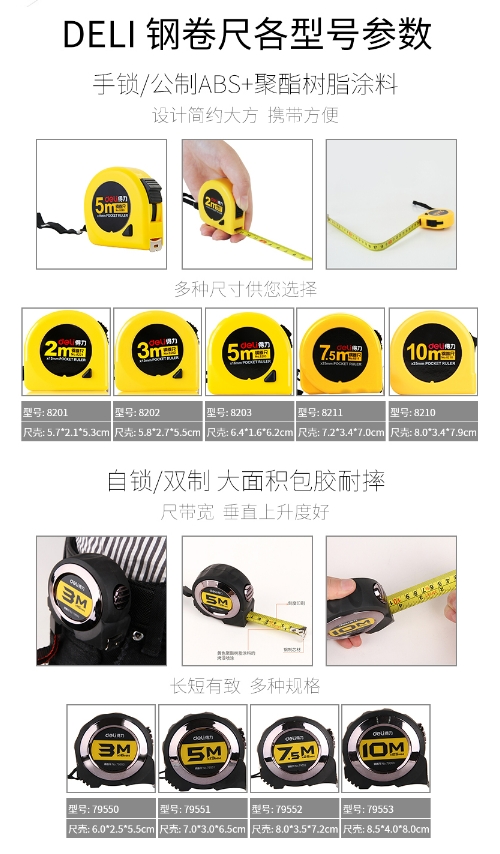 微信截图_20240119150541.png