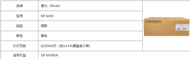 微信截图_20240119150828.png