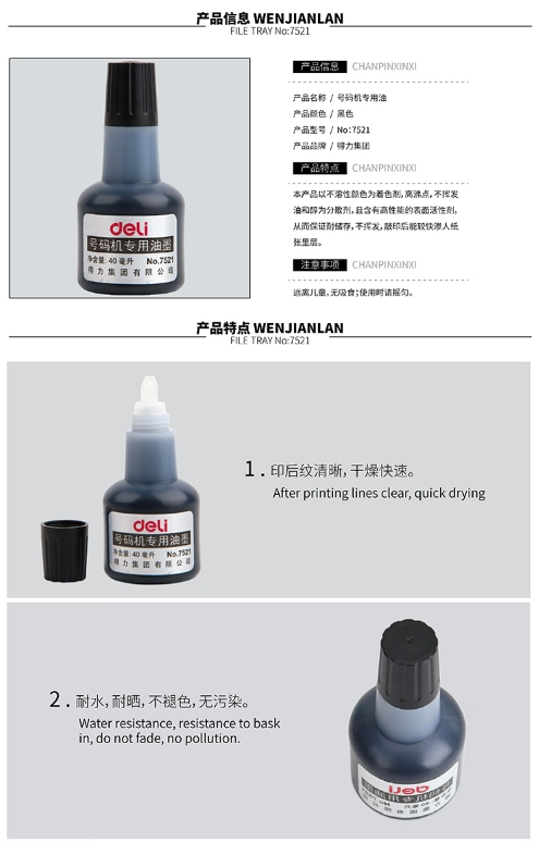 微信截图_20240119151322.png