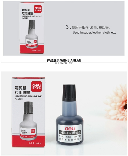 微信截图_20240119151336.png